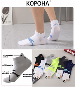 Женские спортивные носки КОРОНА