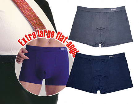 Трусы мужские боксеры (большие размеры) FUKAI